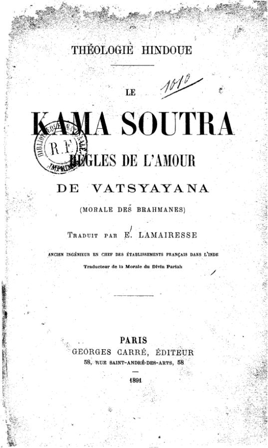 Kama sutra (izdanje na francuskom jeziku iz 1899 godine)